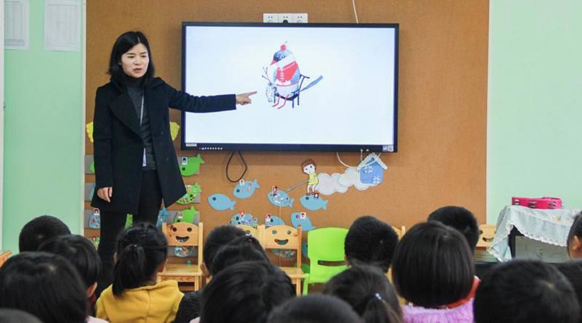 幼兒園教學一體機 幼兒園教學一體機