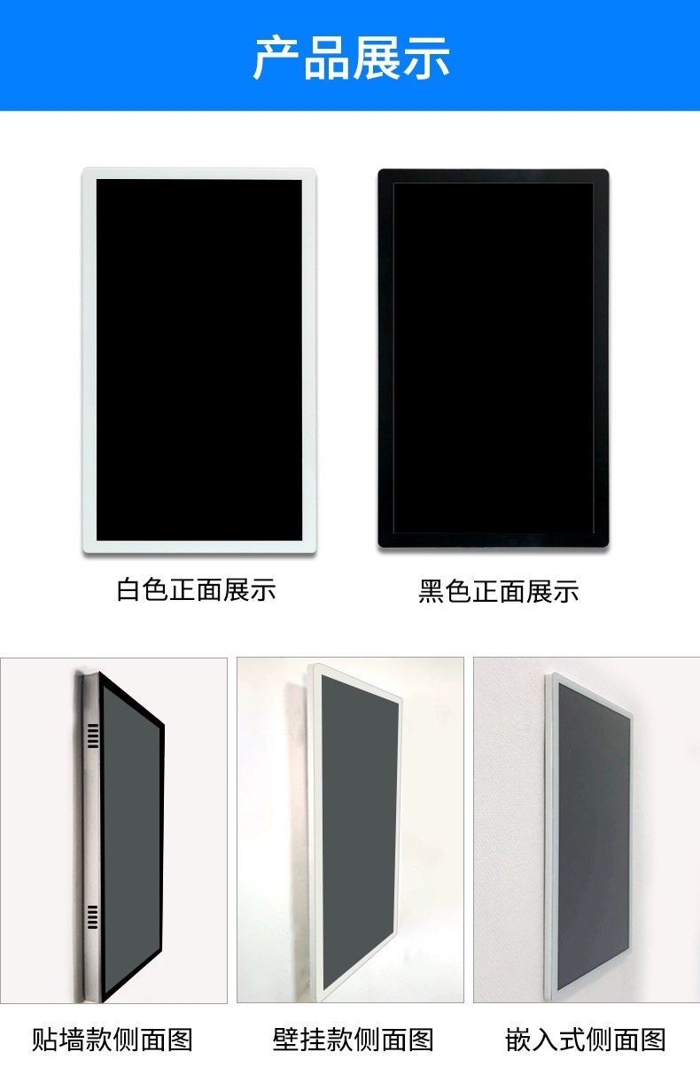 產品細節展示 產品細節展示