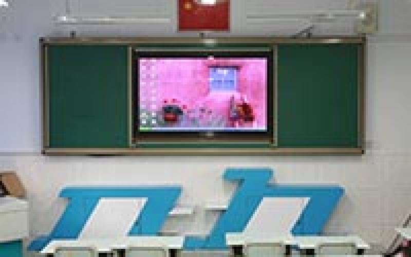 教學一體機應用于教育領域的好處以及所表現出來的優勢