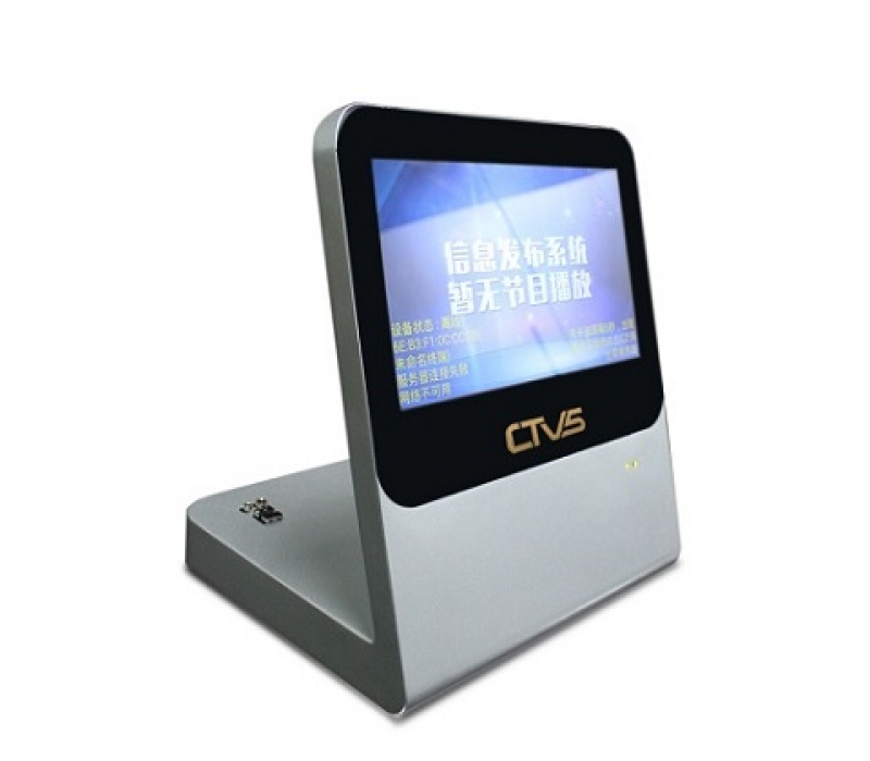 10.1寸餐廳點(diǎn)餐一體機(jī)